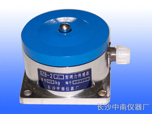 BHR-8型電阻應(yīng)變式荷重傳感器、變送器