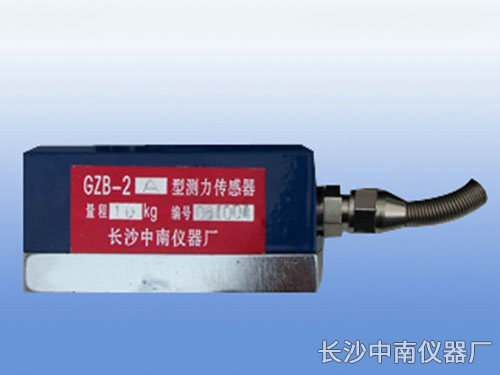 GZB-2型電阻應(yīng)變式拉壓力傳感器、變送器